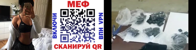 Канабис Озёры