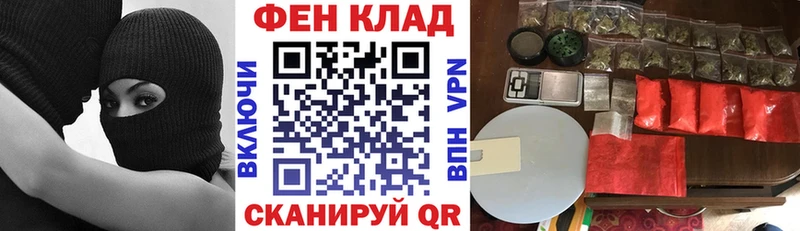 АМФЕТАМИН VHQ Озёры
