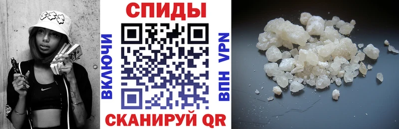 АМФ VHQ  наркотики  Озёры 