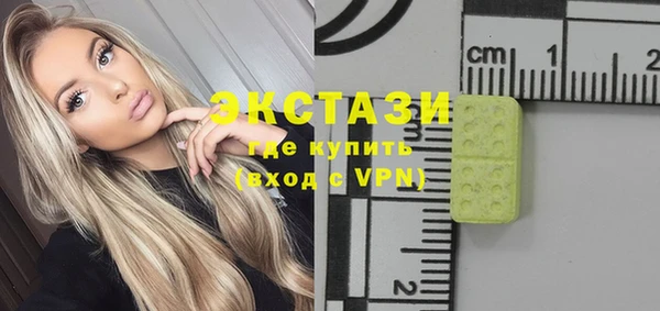 мефедрон Балабаново
