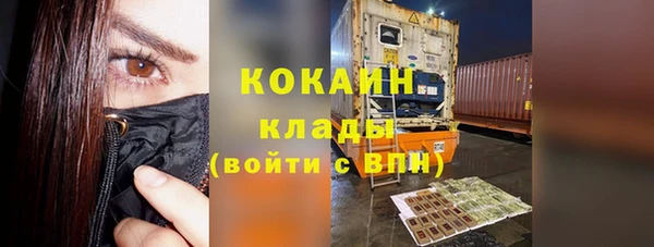 гидропоника Балахна