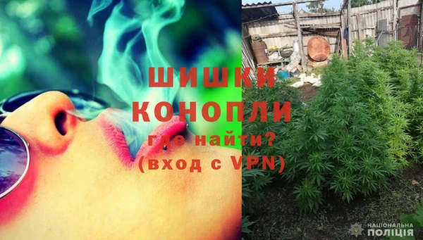 гидропоника Балахна