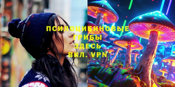 мефедрон Балабаново