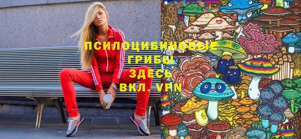 мефедрон Балабаново