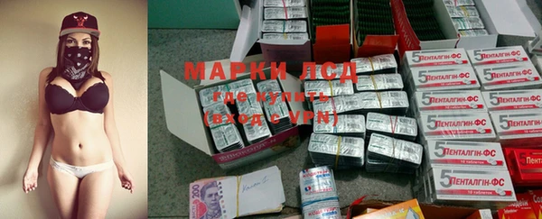 мефедрон Балабаново