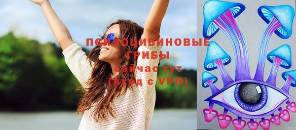 мефедрон Балабаново