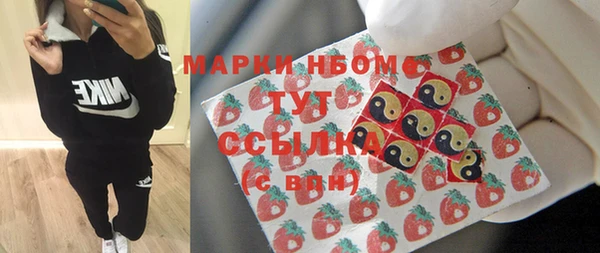 гидропоника Балахна