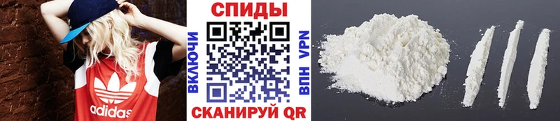 МЕТАМФЕТАМИН винт  мориарти клад  Озёры 
