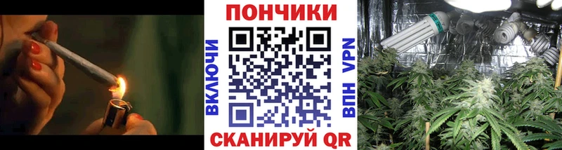 omg сайт  Озёры  Канабис конопля 